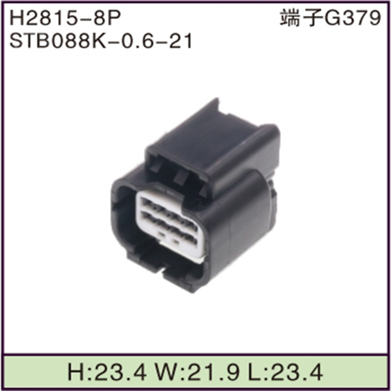 STB088K-0.6-21
