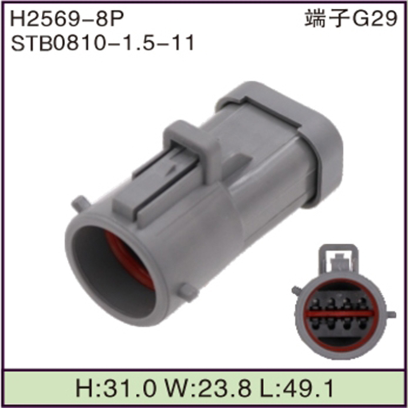 STB0810-1.5-11