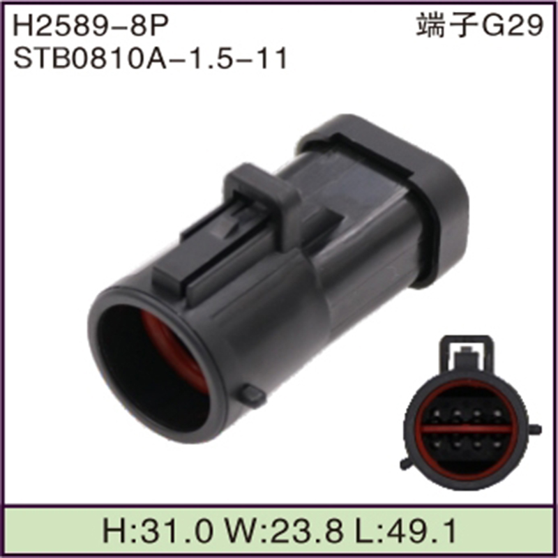 STB0810A-1.5-11