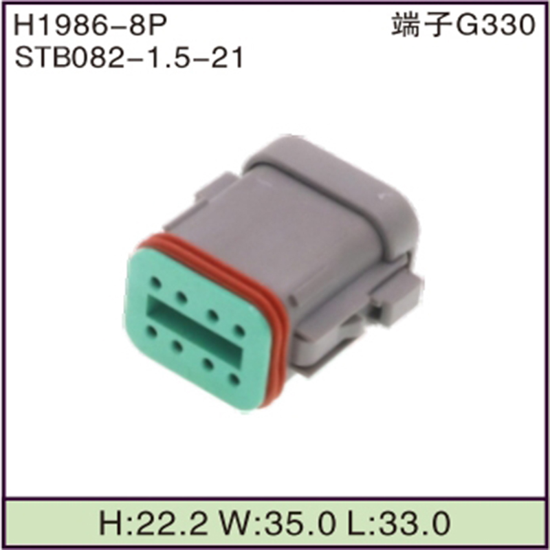STB082-1.5-21