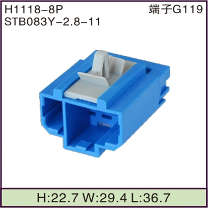 STB083Y-2.8-11