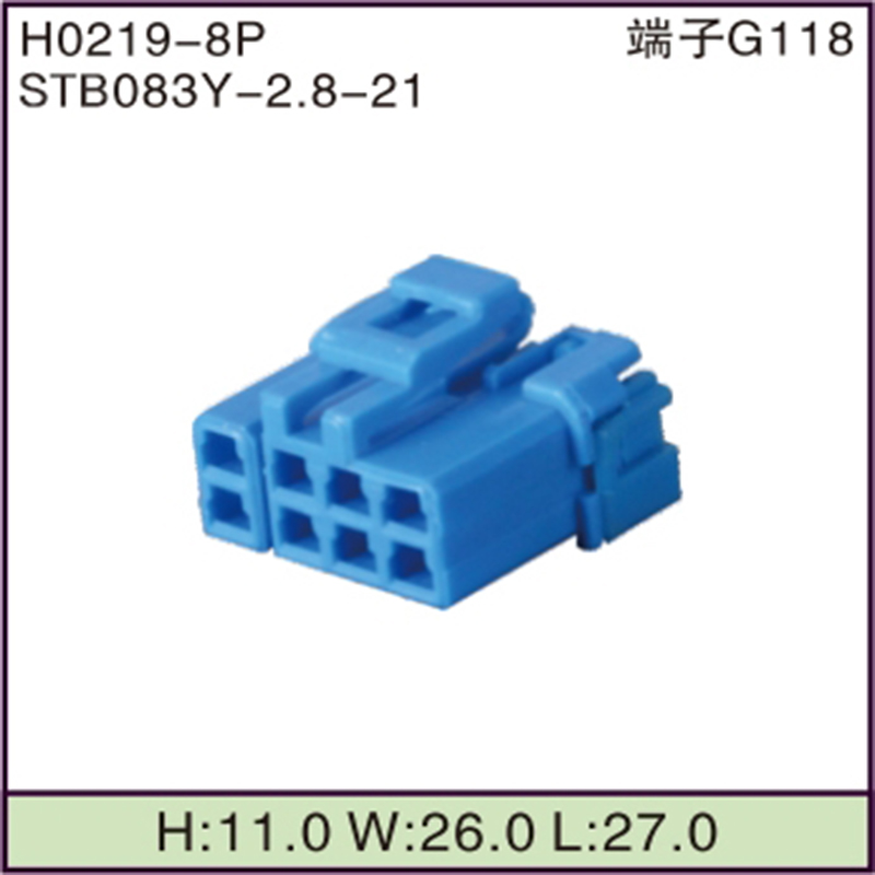 STB083Y-2.8-21