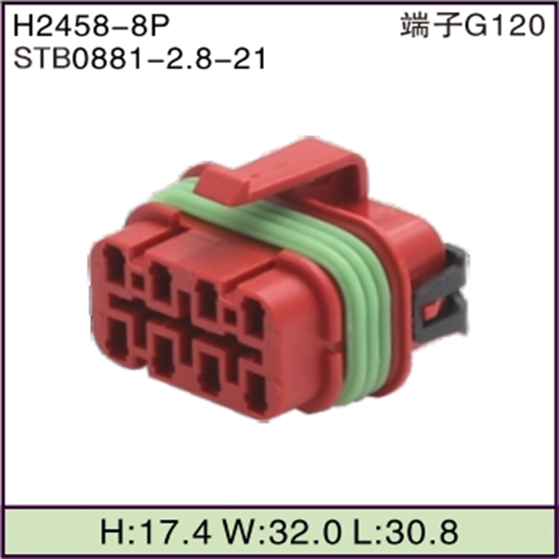 STB0881-2.8-21