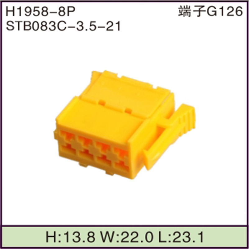 STB083C-3.5-21