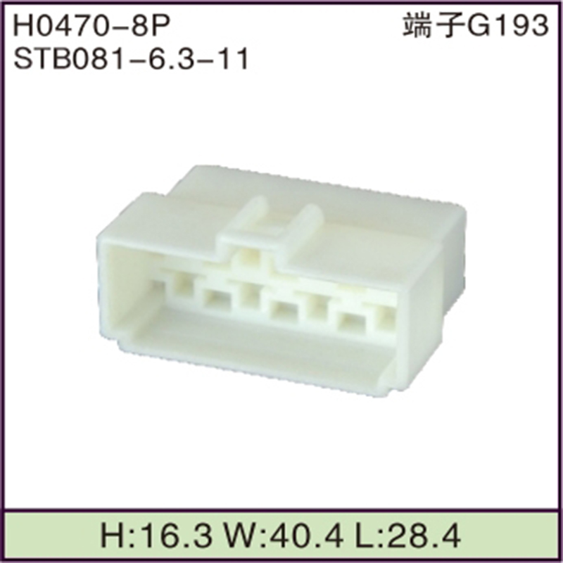 STB081-6.3-11