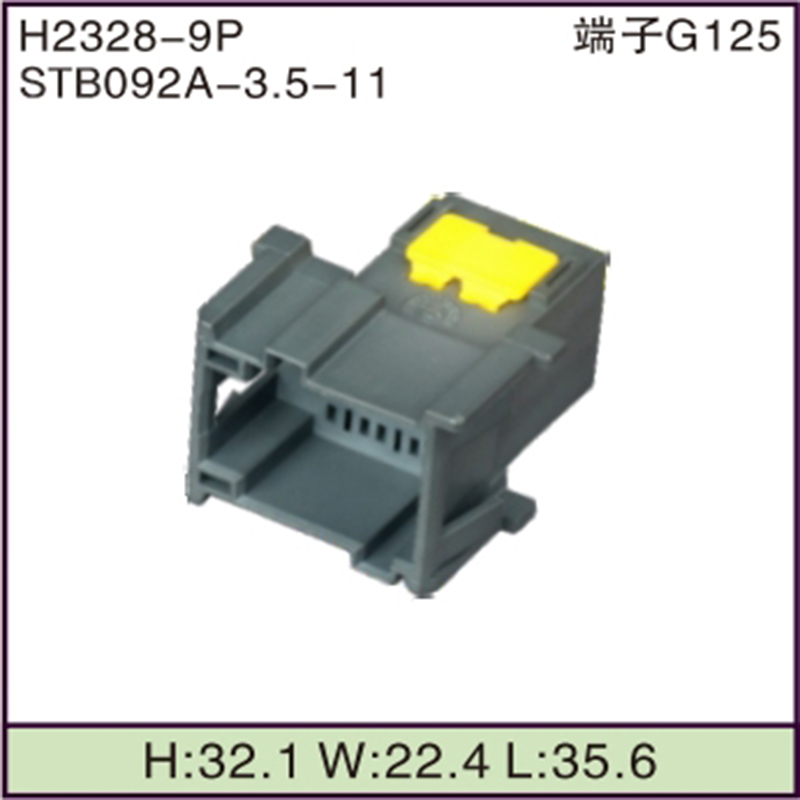STB092A-3.5-11