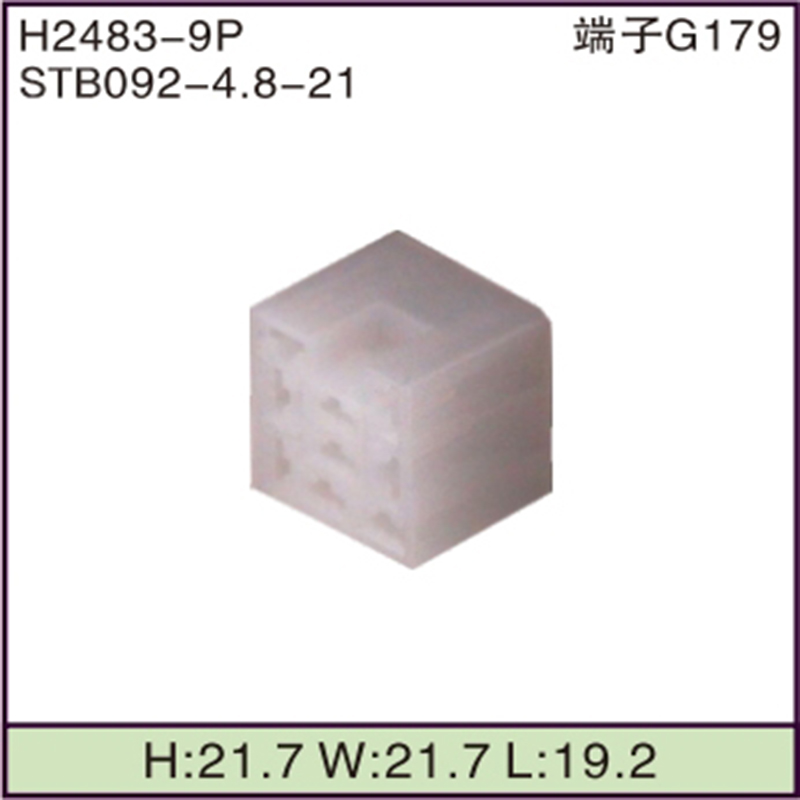 STB092-4.8-21