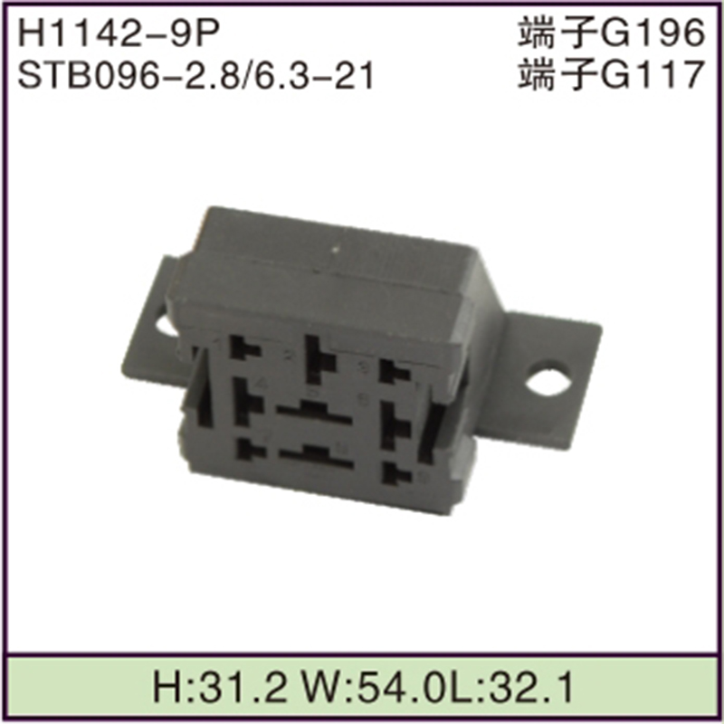 STB096-2.8/6.3-21