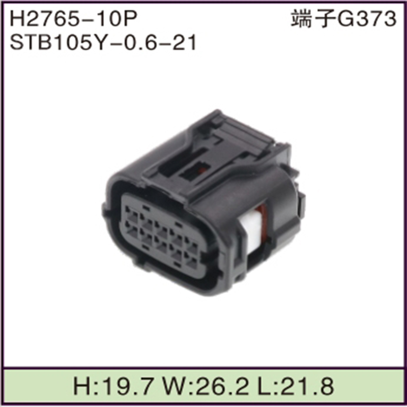 STB105Y-0.6-21