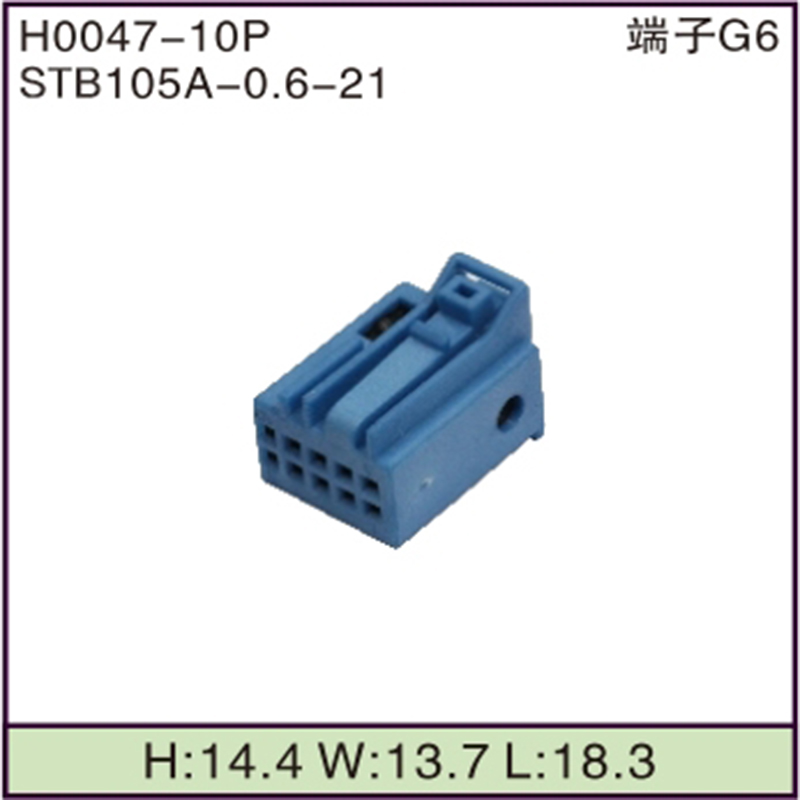 STB105A-0.6-21