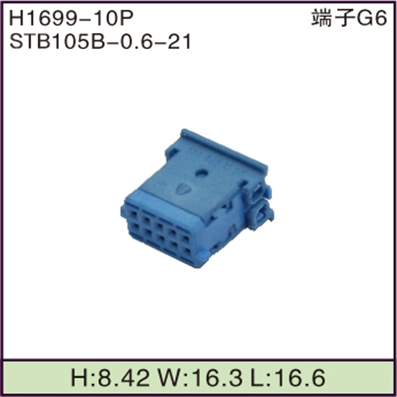 STB105B-0.6-21