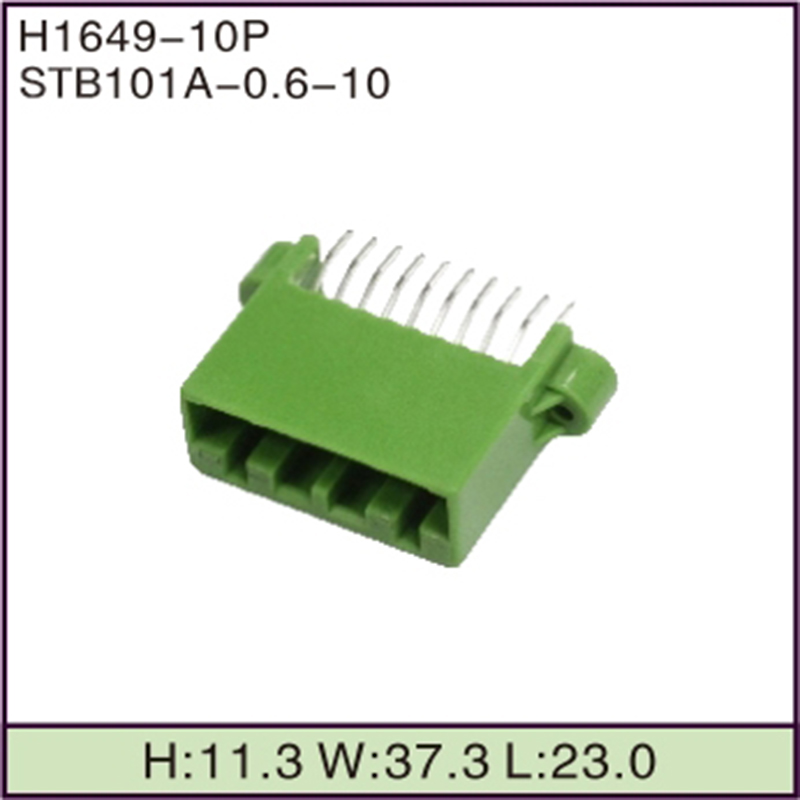 STB101A-0.6-10