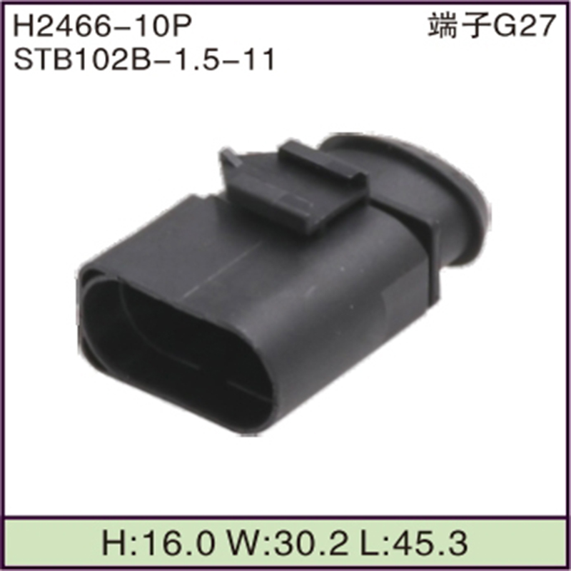 STB102B-1.5-11