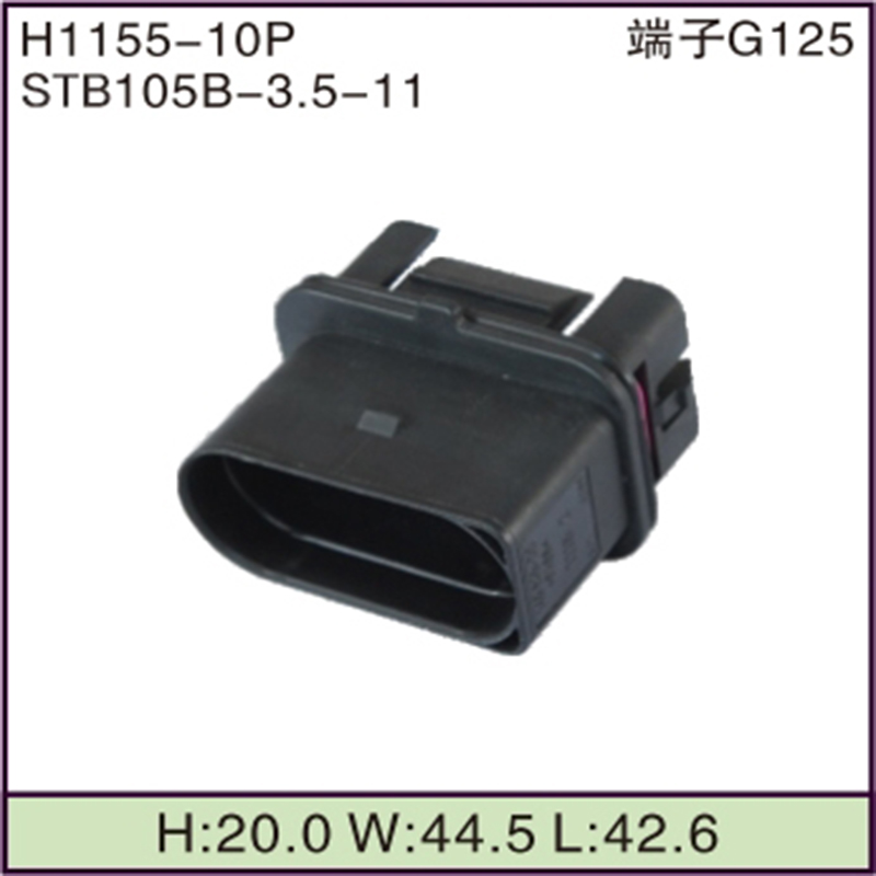 STB105B-3.5-11