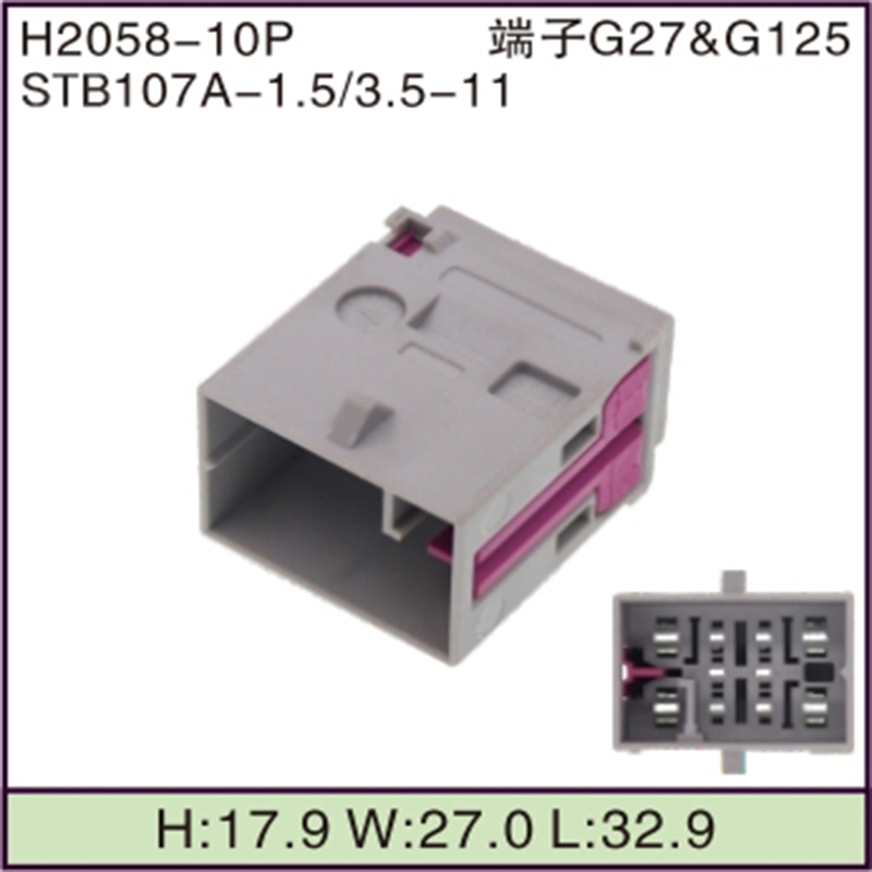 STB107A-1.5/3.5-11