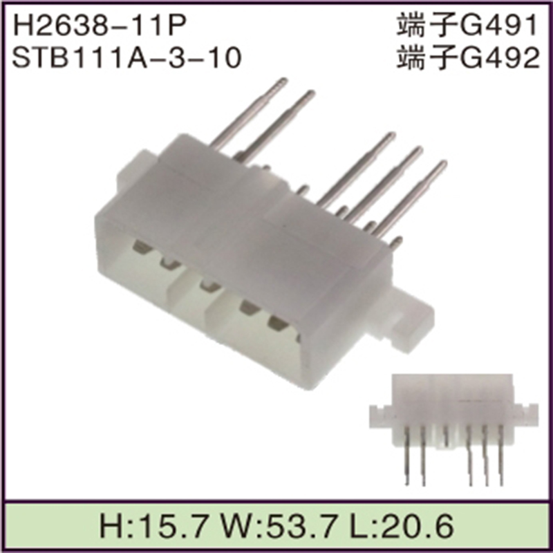 STB111A-3-10