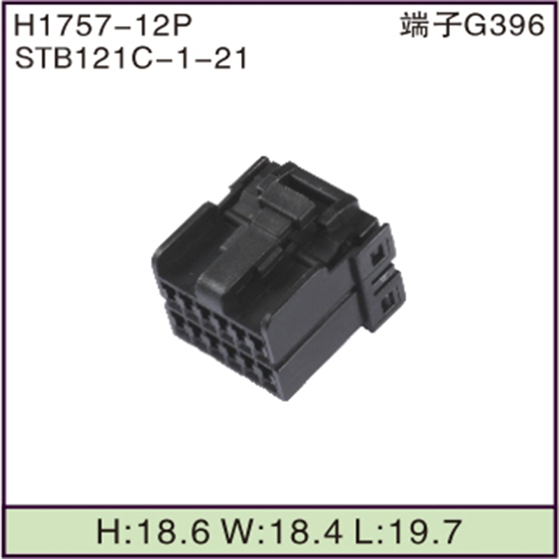 STB121C-1-21