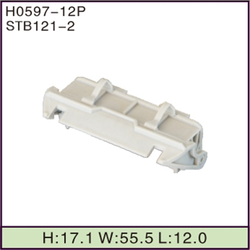STB121-2
