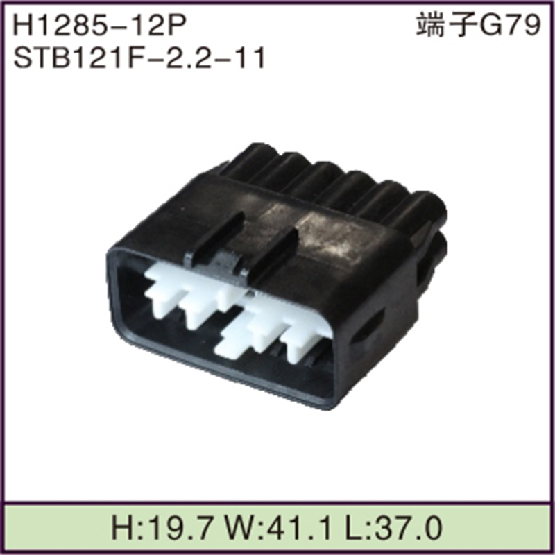 STB121F-2.2-11