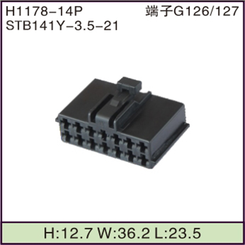 STB141Y-3.5-21
