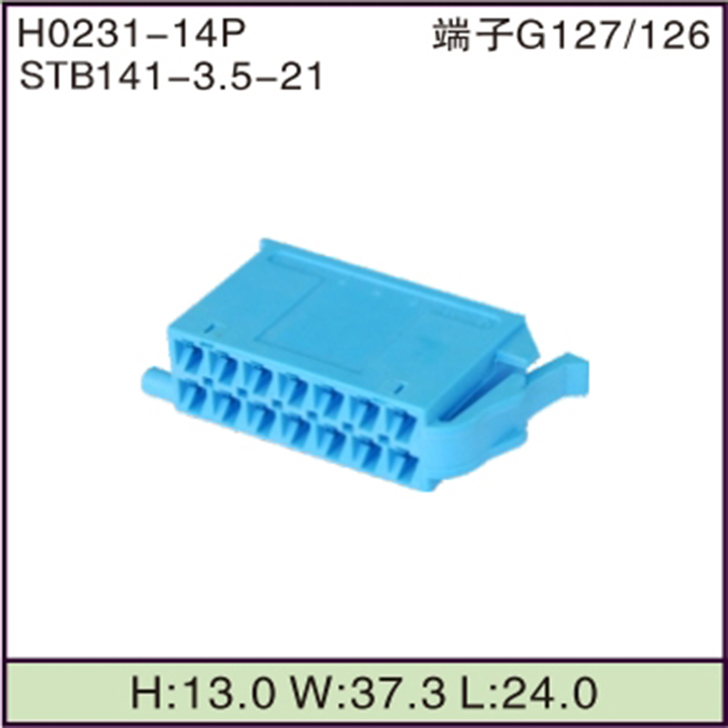 STB141-3.5-21