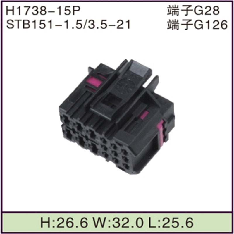 STB151-1.5/3.5-21