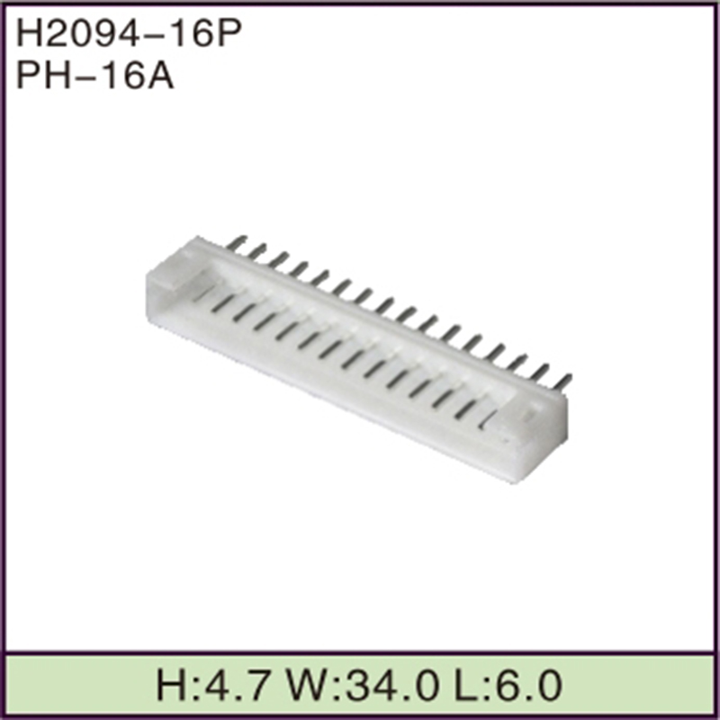PH-16A