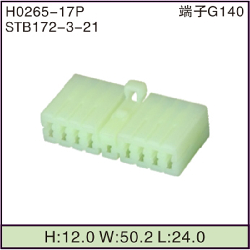 STB172-3-21