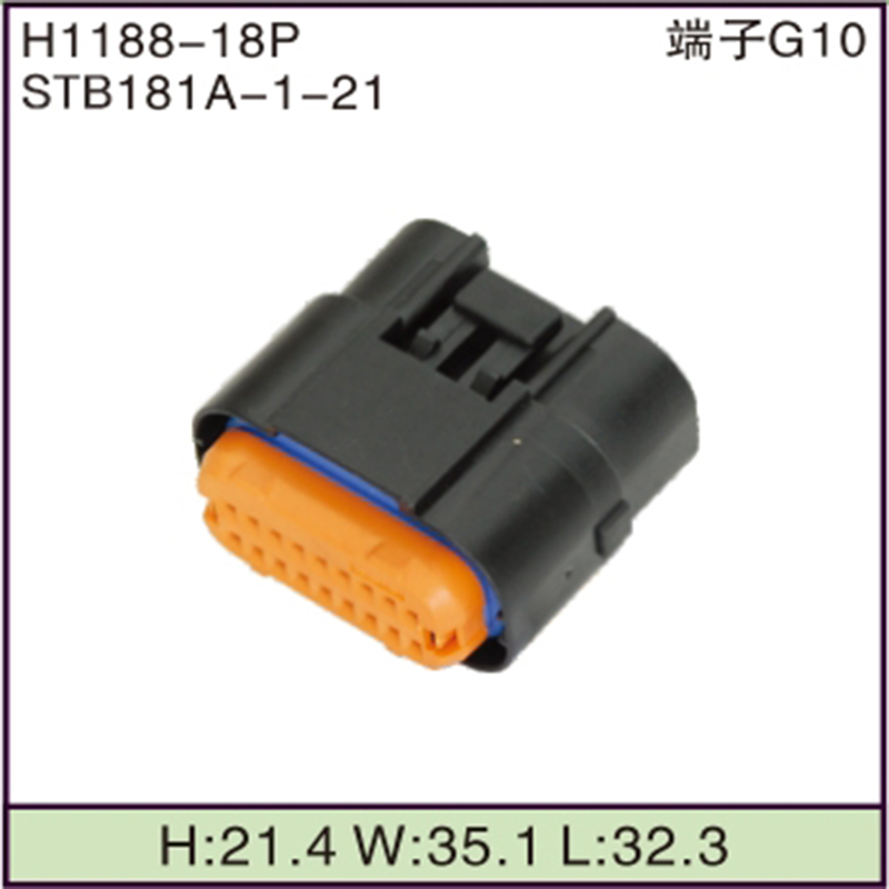 STB181A-1-21