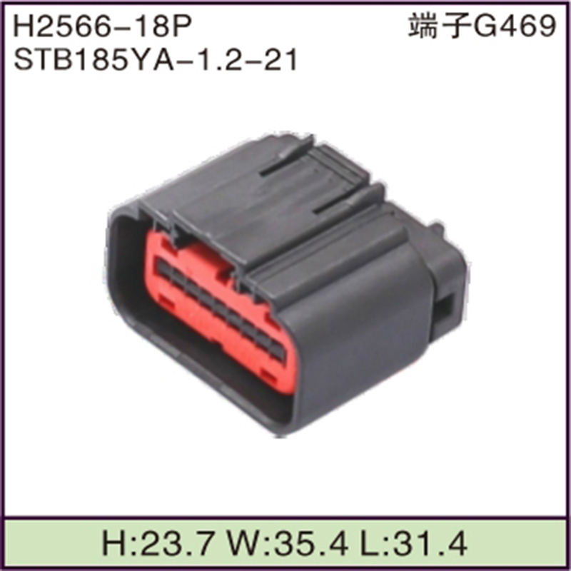STB185YA-1.2-21
