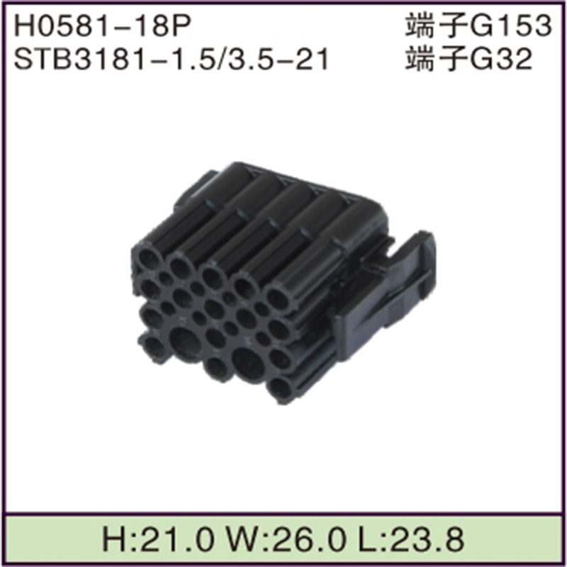 STB3181-1.5/3.5-21