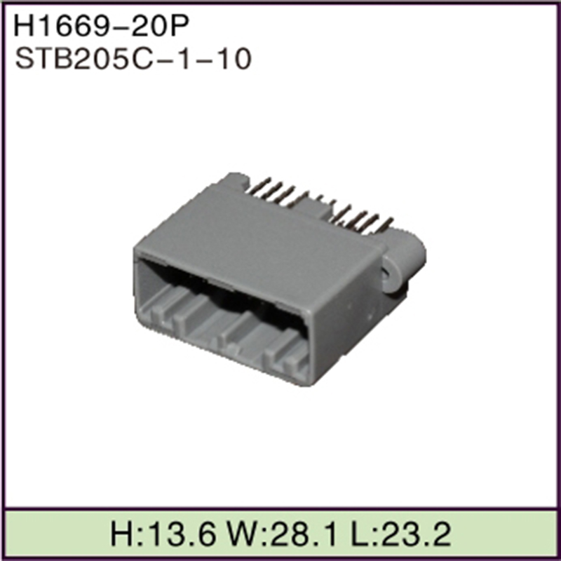 STB205C-1-10