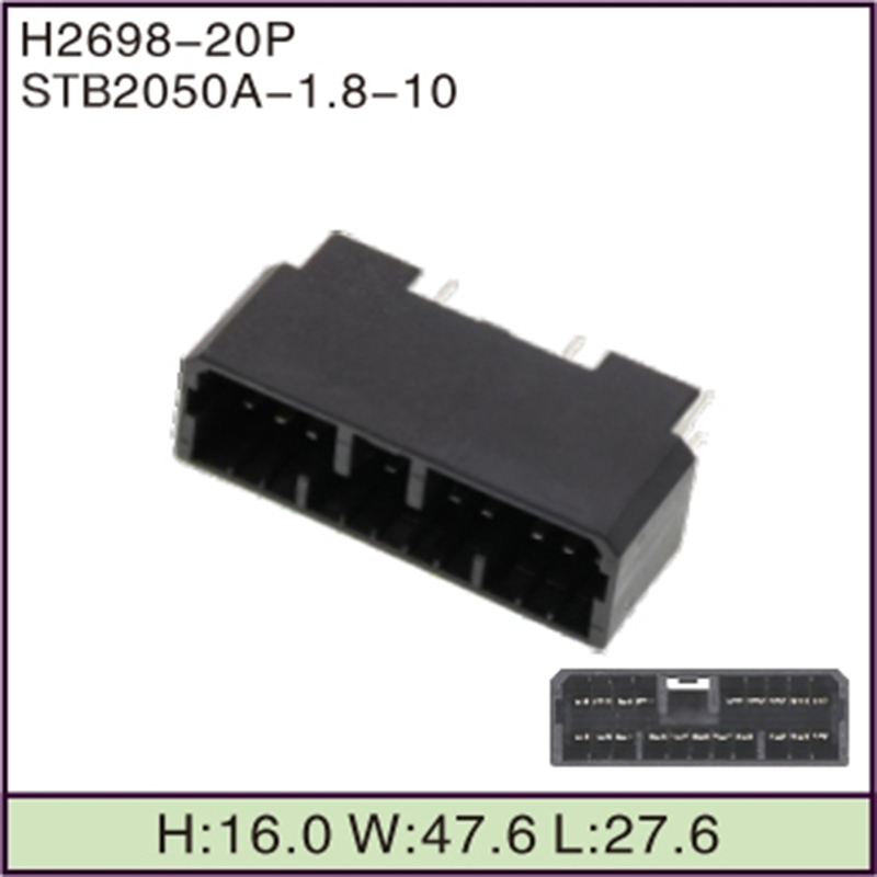 STB2050A-1.8-10
