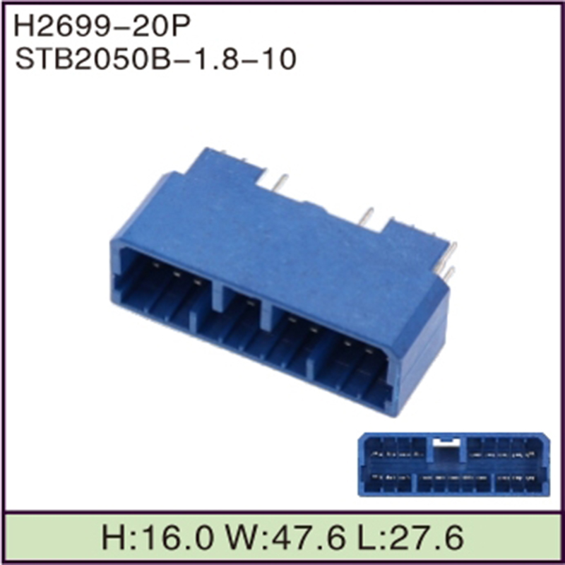 STB2050B-1.8-10