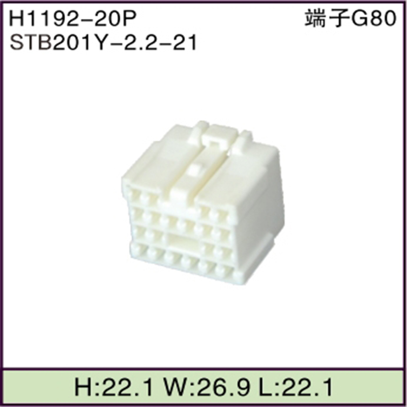 STB201Y-2.2-21