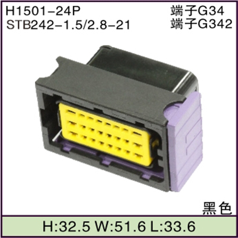STB242-1.5/2.8-21