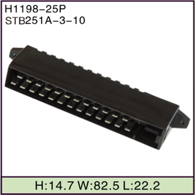 STB251A-3-10