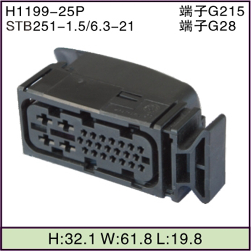 STB251-1.5/6.3-21