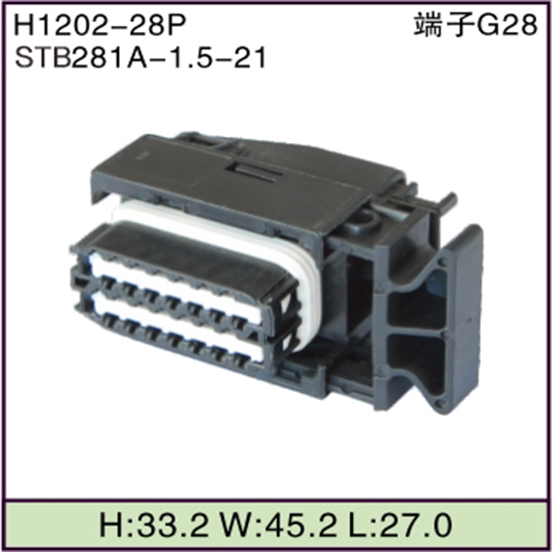 STB281A-1.5-21