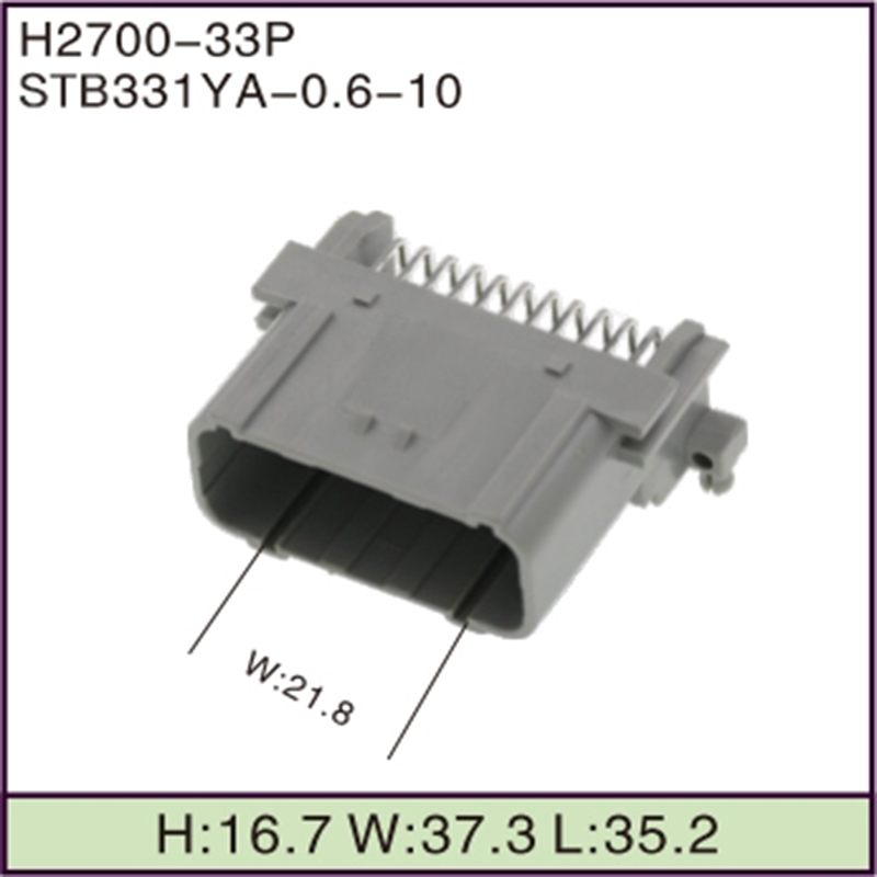STB331YA-0.6-10