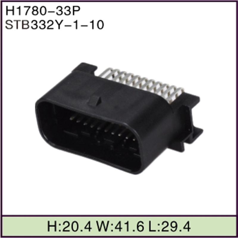 STB332Y-1-10