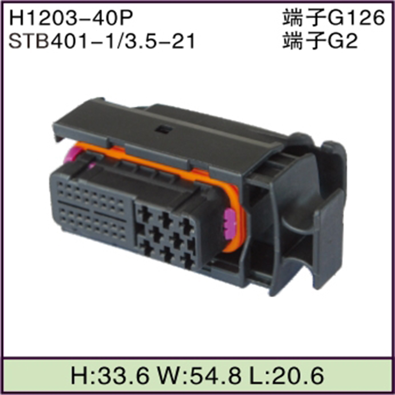 STB401-1/3.5-21