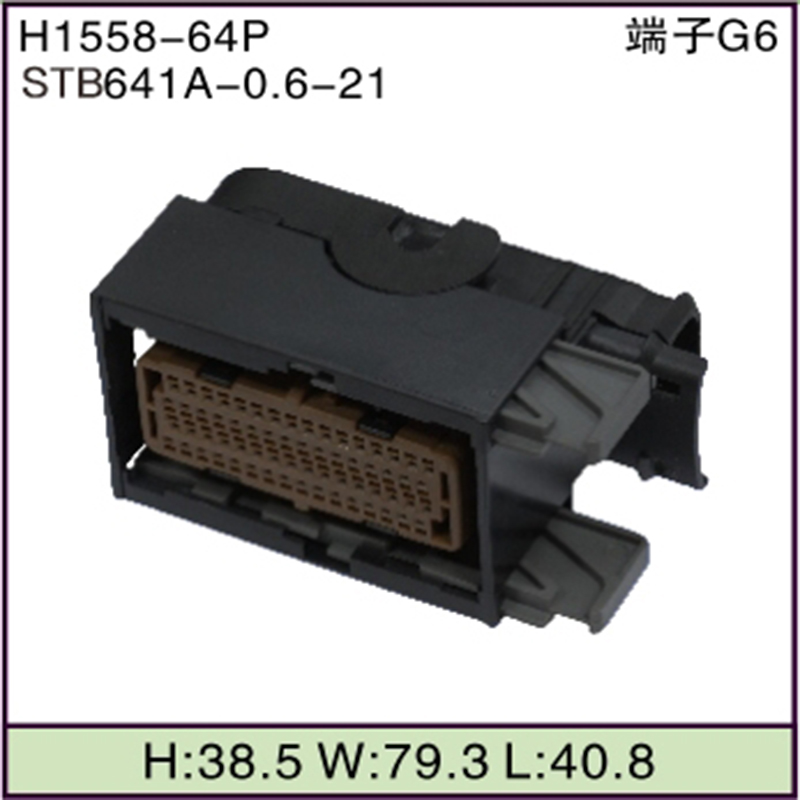 STB641A-0.6-21