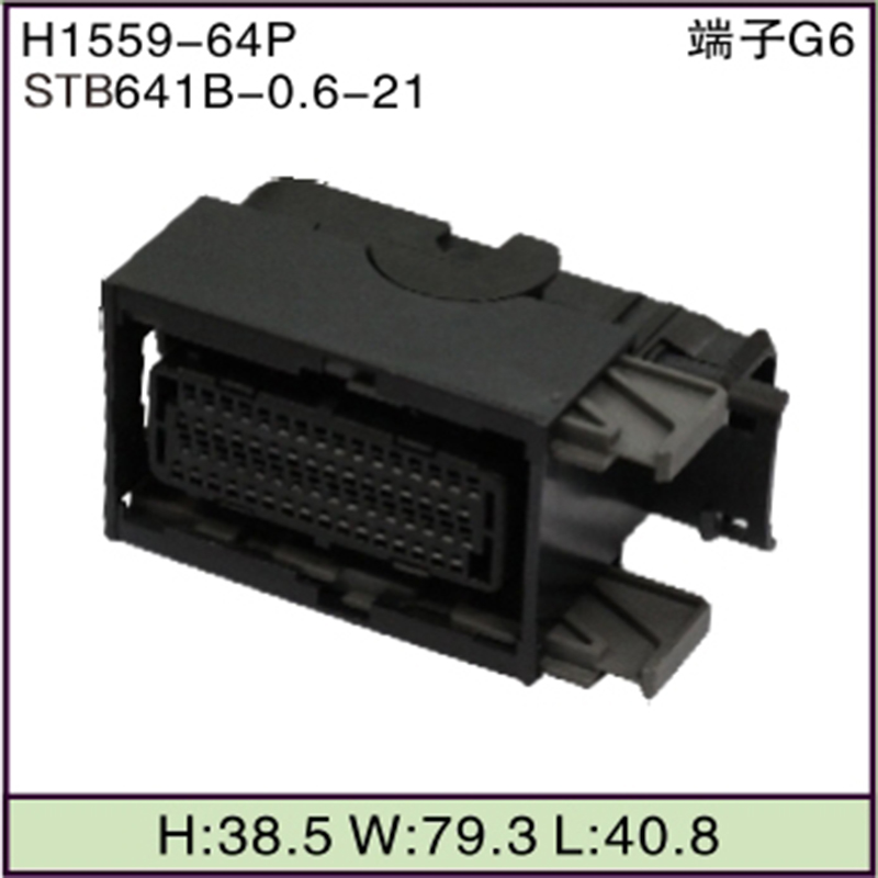 STB641B-0.6-21