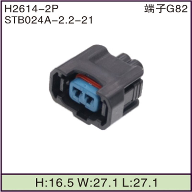 STB024A-2.2-21