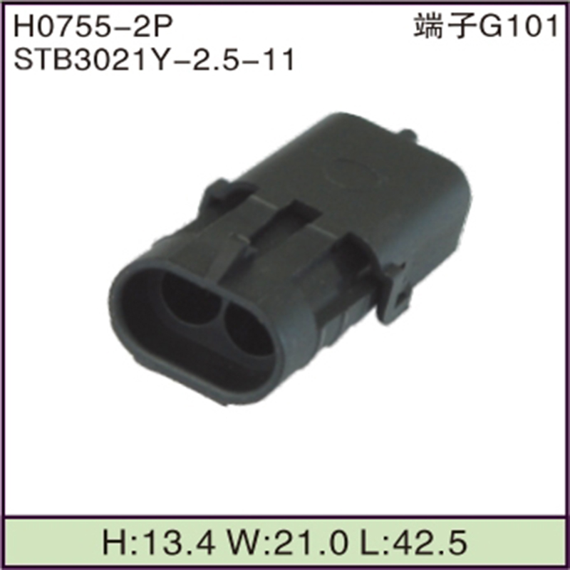 STB3021Y-2.5-11
