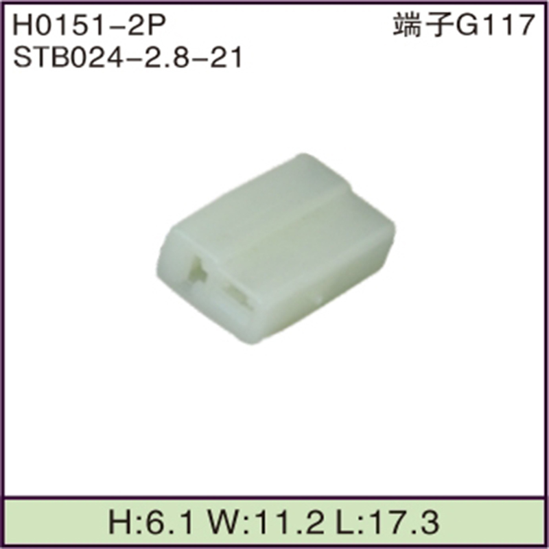 STB024-2.8-21
