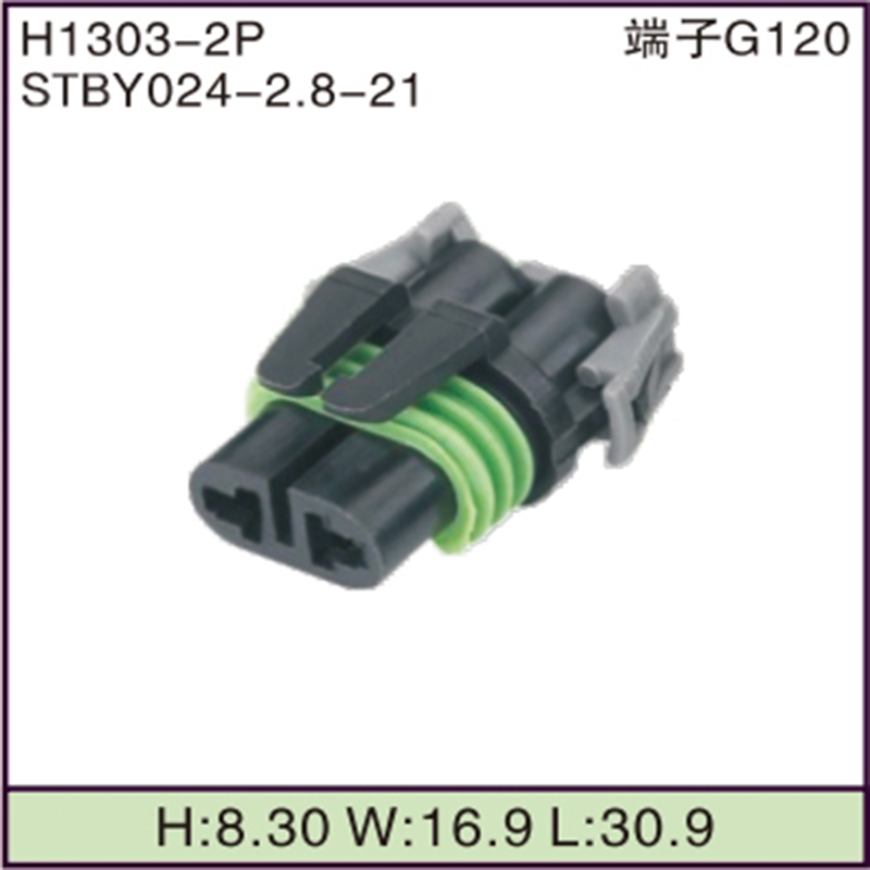 STBY024-2.8-21