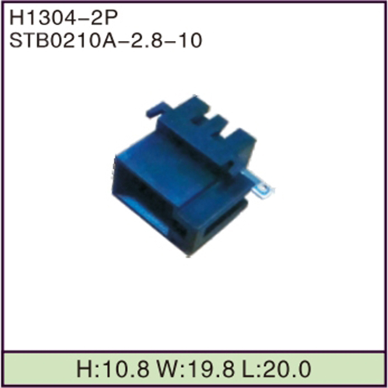 STB0210A-2.8-10