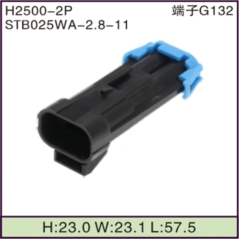 STB025WA-2.8-11